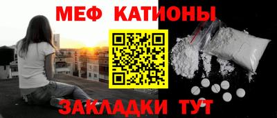 сатива Анапа