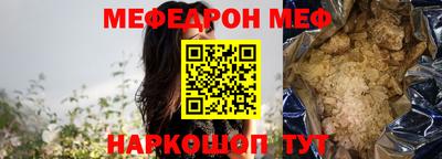 дживик Ярославль
