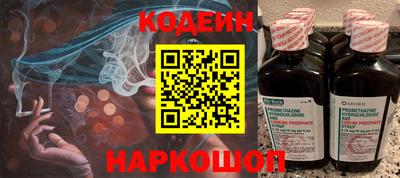 меф Ярцево