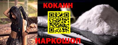 трава Янаул