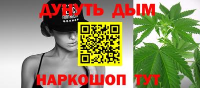 меф Ярцево
