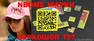 дживик Ярославль