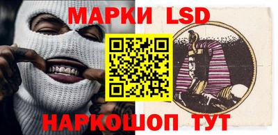 прущая мука Ангарск