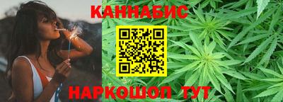 прущая мука Ангарск