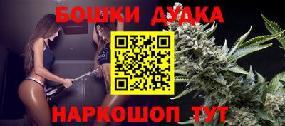 трава Анжеро-Судженск