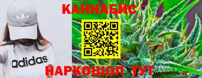 дживик Ярославль