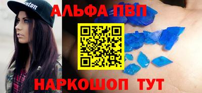 дживик Ярославль