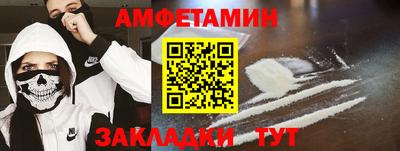 дживик Ярославль