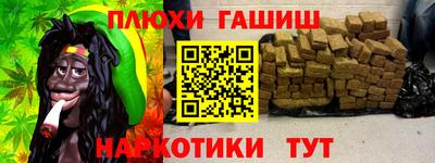 дживик Ярославль