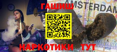 меф Ярцево