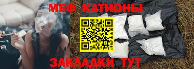 дживик Ярославль